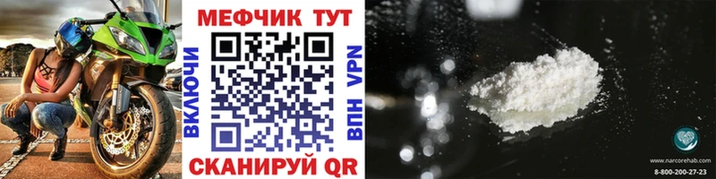Продажа наркотиков Демидов A-PVP blacksprut зеркало Меф Гашиш МАРИХУАНА