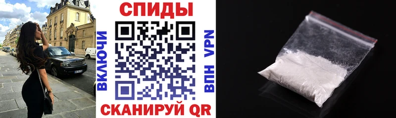 Амфетамин Розовый  мориарти формула  Демидов 