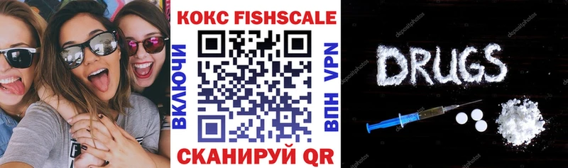 дарк нет как зайти  Демидов  COCAIN 99% 