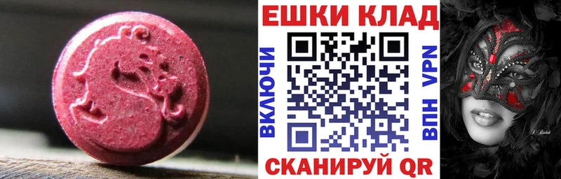 KRAKEN ТОР  Демидов  Экстази Cube 