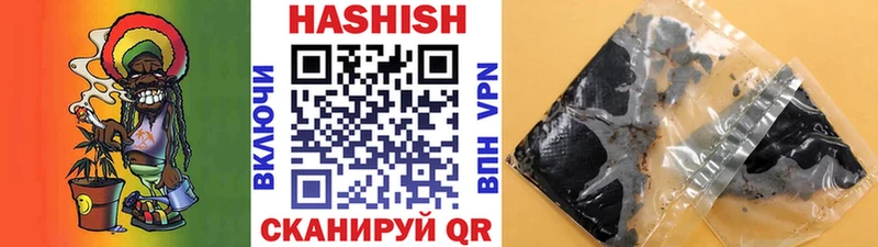 ГАШ хэш  ОМГ ОМГ вход  Демидов 