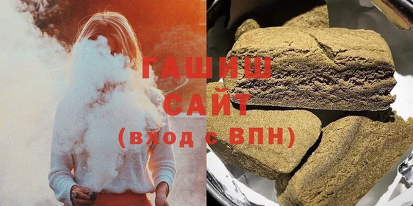 шишки Богданович
