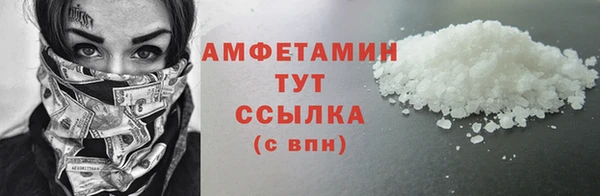 шишки Богданович