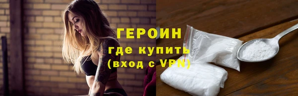 шишки Богданович