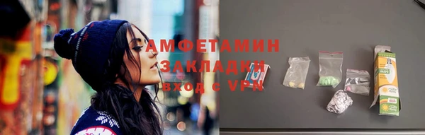 шишки Богданович