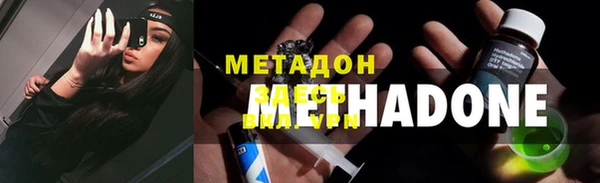 шишки Богданович