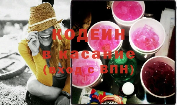 шишки Богданович