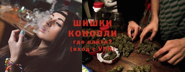 MDMA Premium VHQ Корсаков