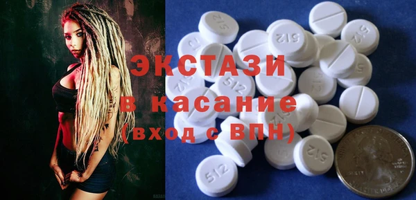 шишки Богданович