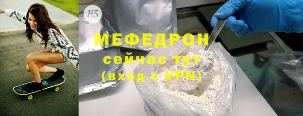 шишки Богданович