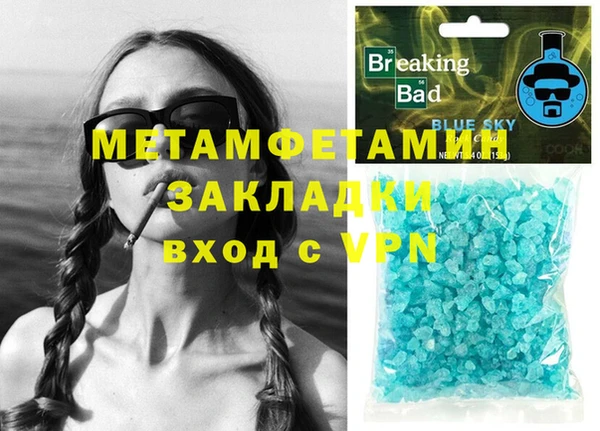шишки Богданович