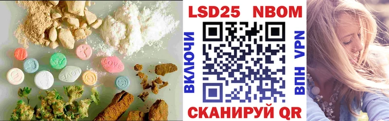 Лсд 25 экстази ecstasy  даркнет сайт  Демидов 