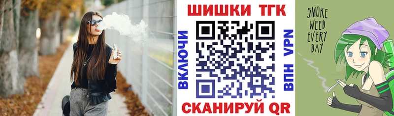 Марихуана SATIVA & INDICA  Демидов 